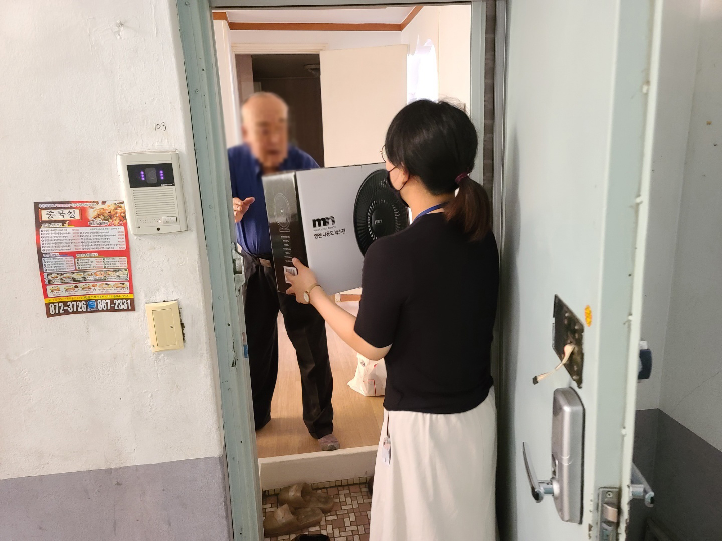 KakaoTalk_20200812_114611428_01.jpg