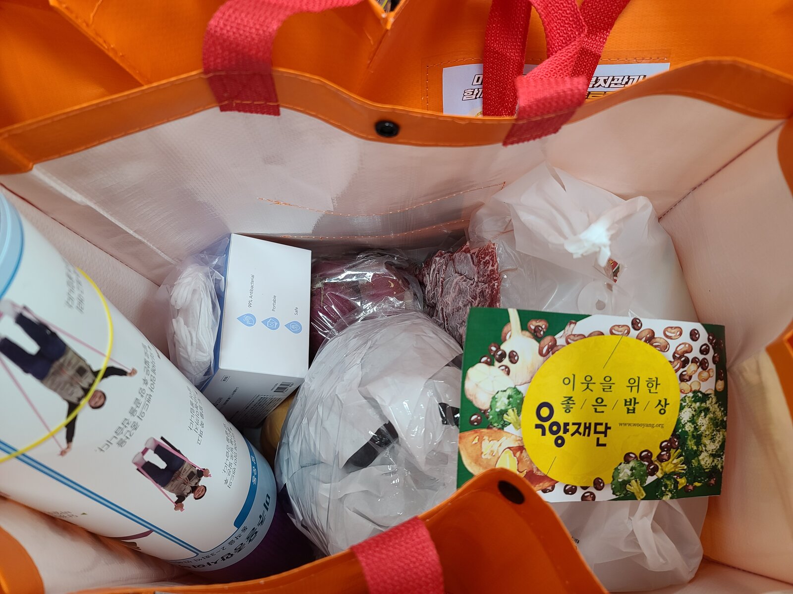 KakaoTalk_20201027_163749300.jpg