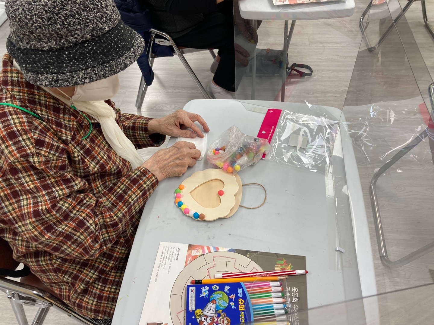 KakaoTalk_20201104_155524009_05.jpg