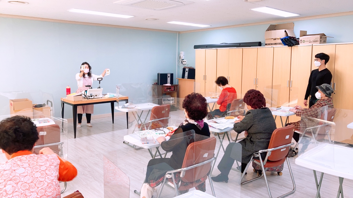 KakaoTalk_20201102_140124071.jpg